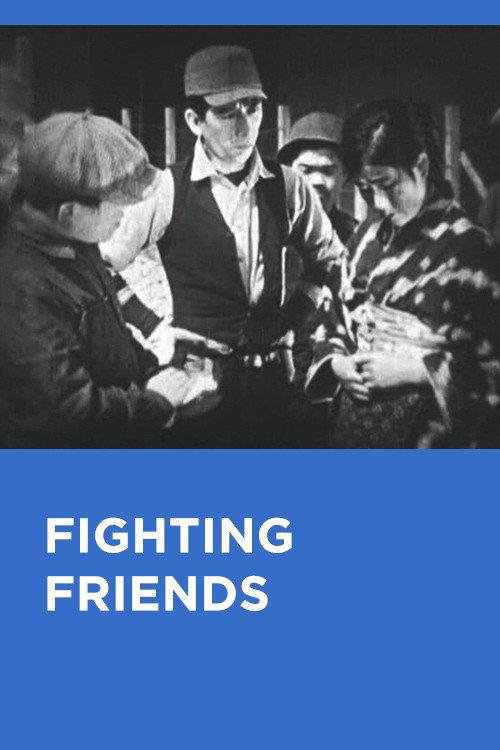 Fighting Friends 1929 official movie poster