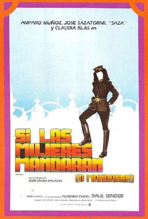 Si las mujeres mandaran (o mandasen) 1982 official movie poster