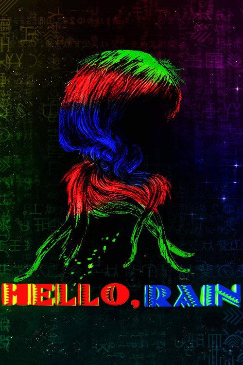 Hello, Rain 2018 official movie poster