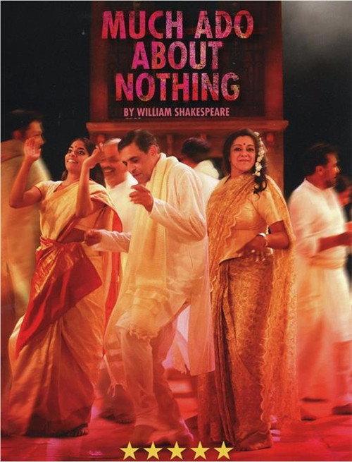 Much Ado About Nothing 2012 official movie poster
