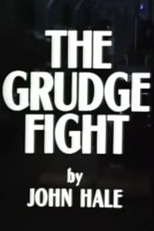 The Grudge Fight 1981 official movie poster