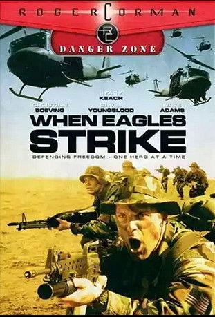 Operation Balikatan 2003 official movie poster
