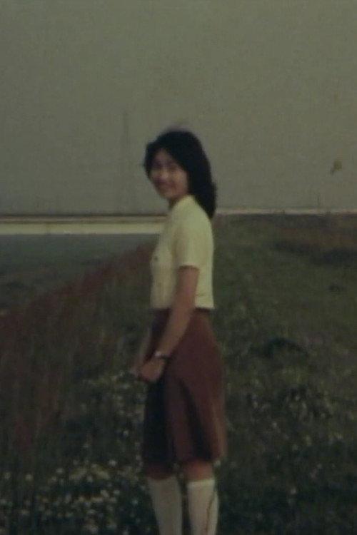 a violet-colored breeze 1981 official movie poster