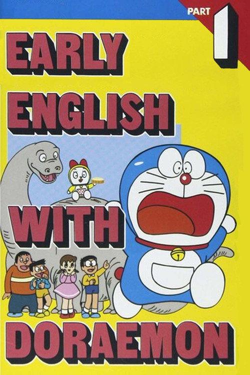 Early English with Doraemon - Part 1 1988 official movie poster