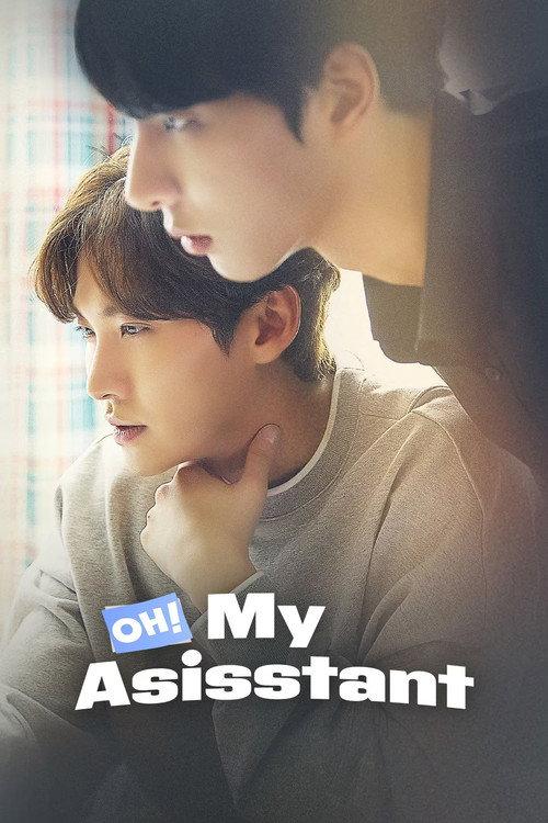 Oh! My Assistant 2023 official movie poster
