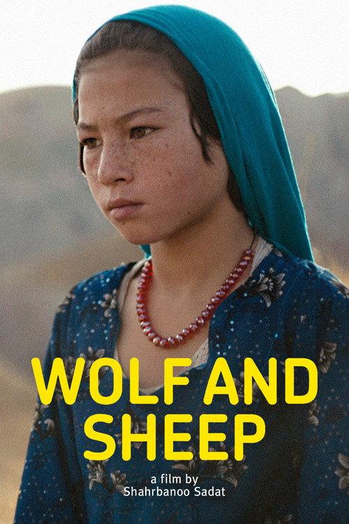 Wolf and Sheep 2016 official movie poster