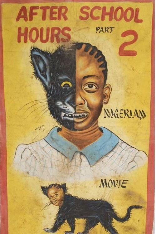 After School Hours 1998 official movie poster