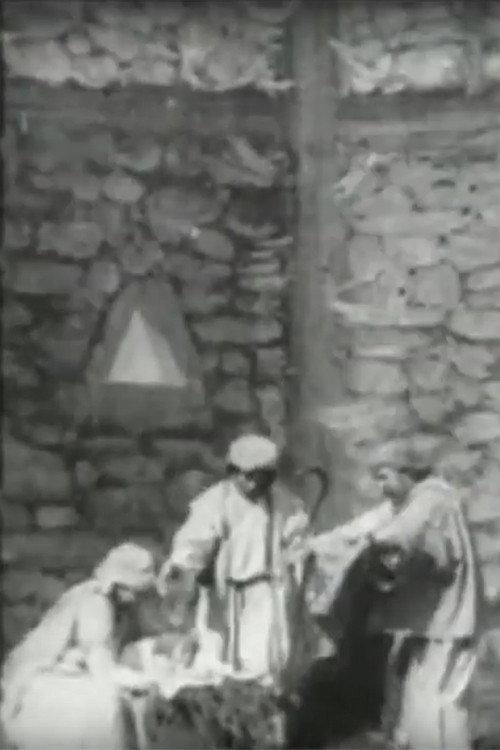 I. L'adoration des mages 1898 official movie poster