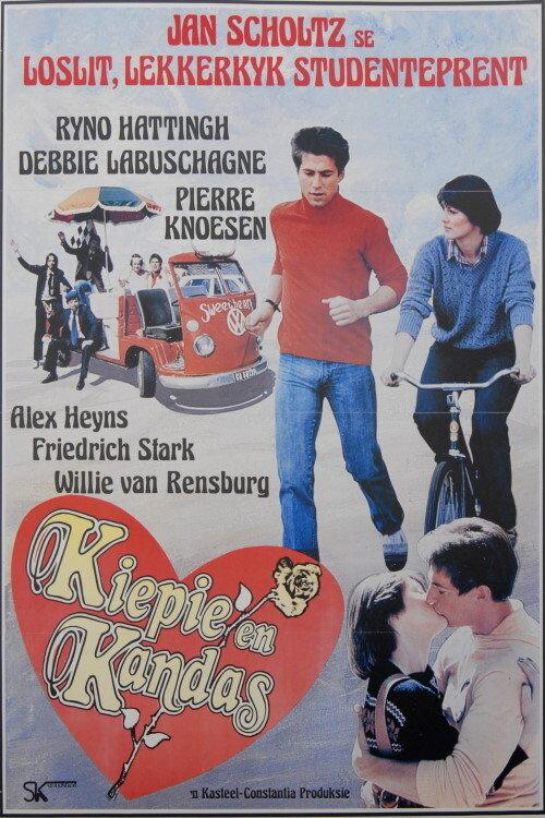 Kiepie en Kandas 1980 official movie poster