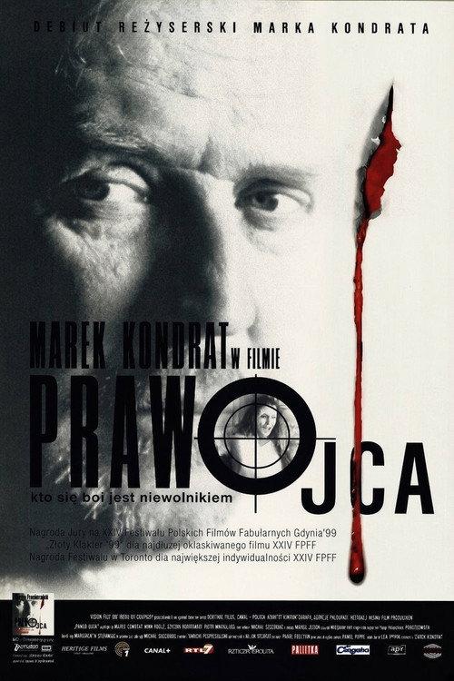 Father's Law 1999 official movie poster