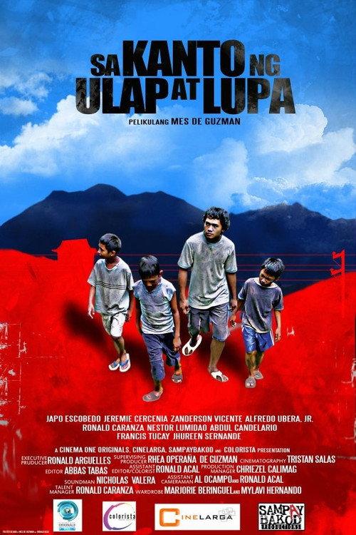 Sa Kanto ng Ulap at Lupa 2011 official movie poster
