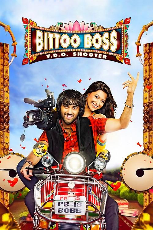 Bittoo Boss 2012 official movie poster