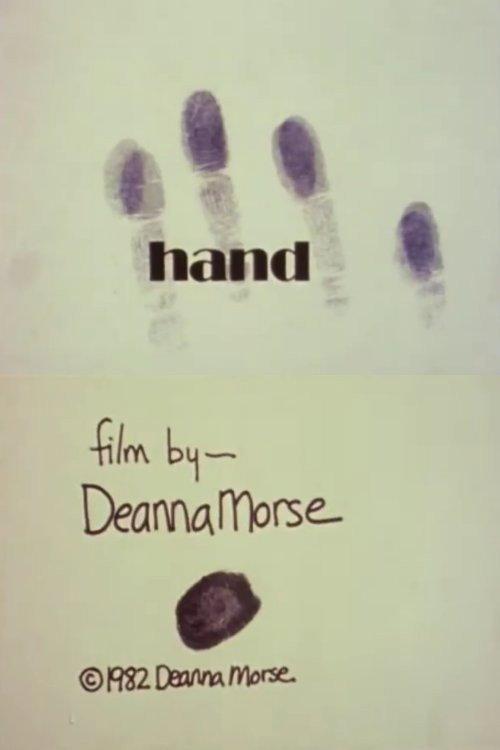 Hand 1982 official movie poster