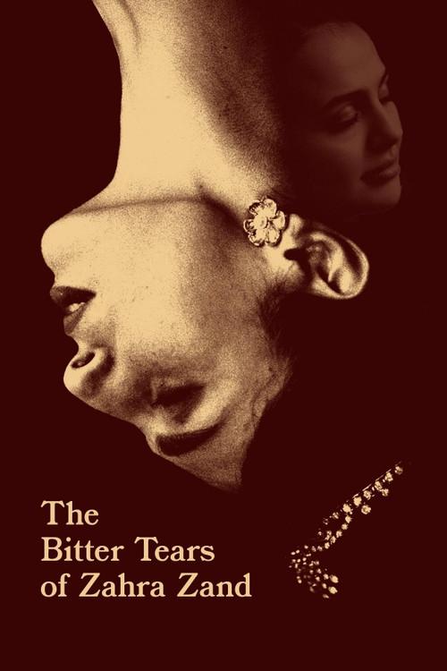 The Bitter Tears of Zahra Zand 2025 official movie poster