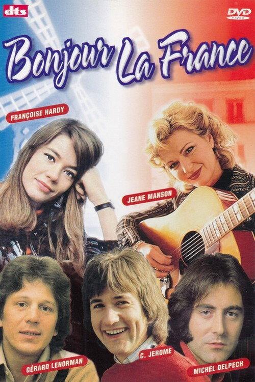 Bonjour la France 2004 official movie poster