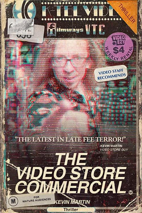 The Video Store Commercial 2019 official movie poster