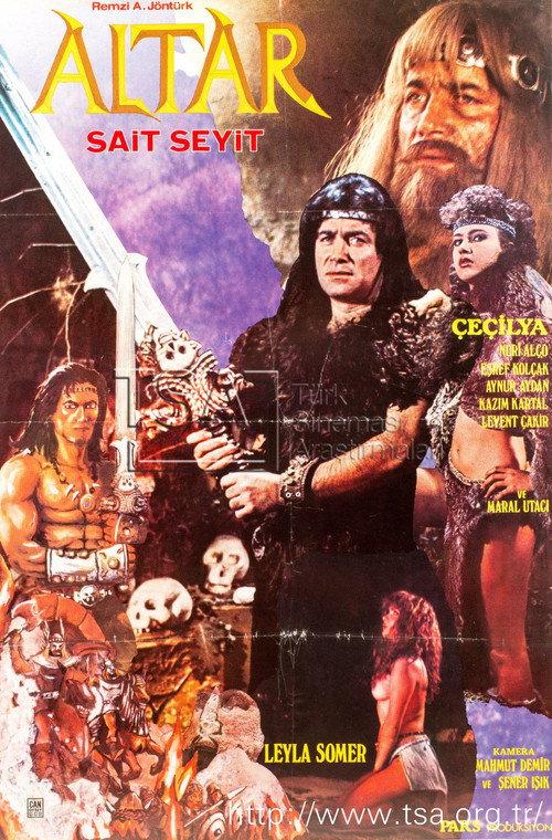 Altar 1985 official movie poster