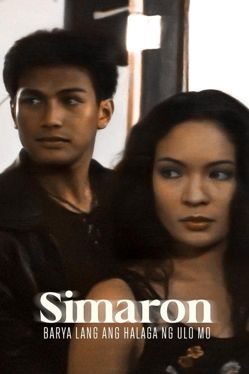 Simaron: Barya Lang Ang Halaga Ng Ulo Mo 1997 official movie poster