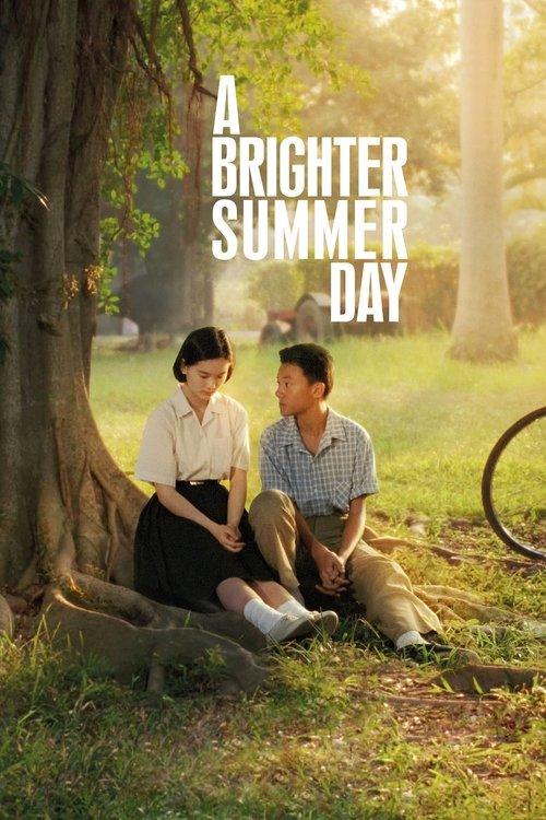 A Brighter Summer Day 1991 official movie poster