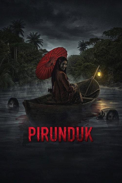 Pirunduk 2026 official movie poster
