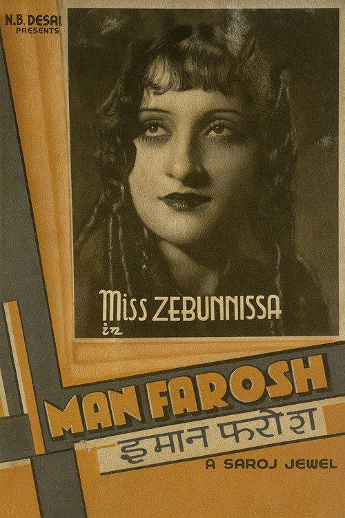 Imaan Farosh 1937 official movie poster