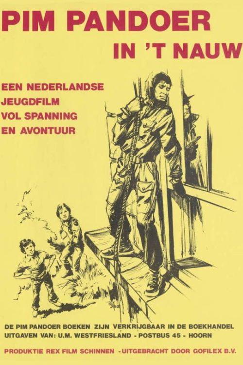 Pim Pandoer in het Nauw 1975 official movie poster