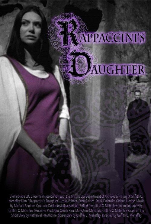 Rappaccini's Daughter 2013 official movie poster