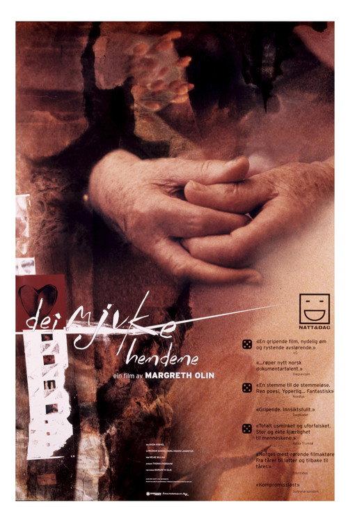 The House of Angels 1998 official movie poster