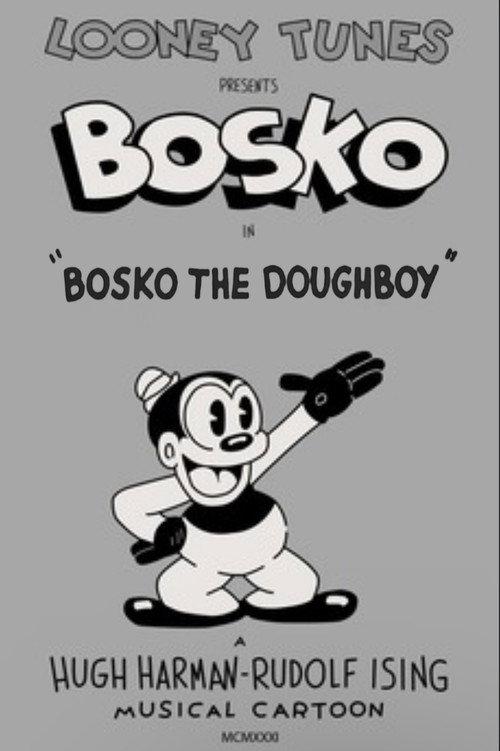 Bosko the Doughboy 1931 official movie poster