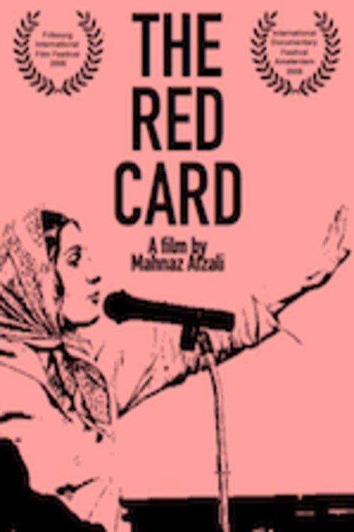 The Red Card 2006 official movie poster