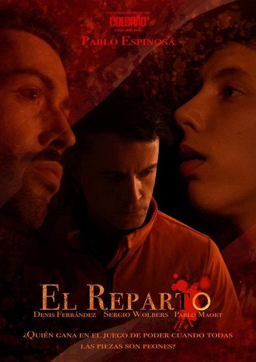 El reparto 2024 official movie poster