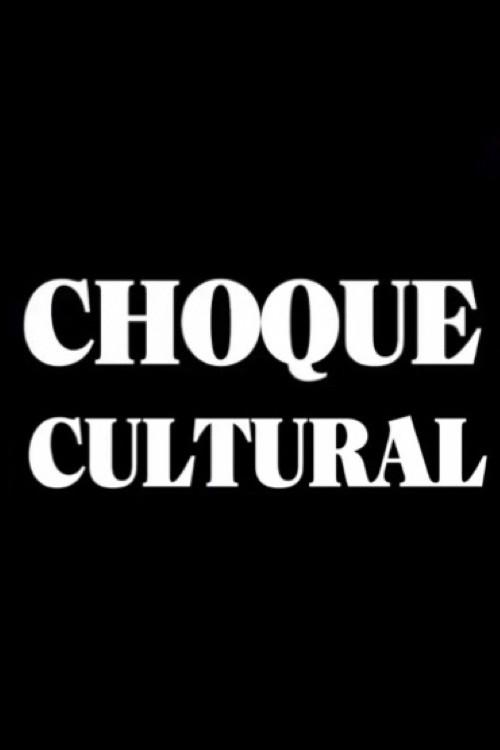 Choque Cultural 1977 official movie poster