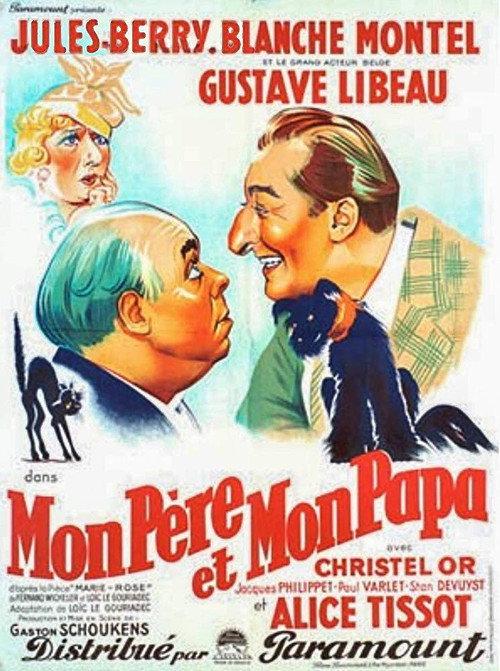 My Father and My Daddy 1938 official movie poster