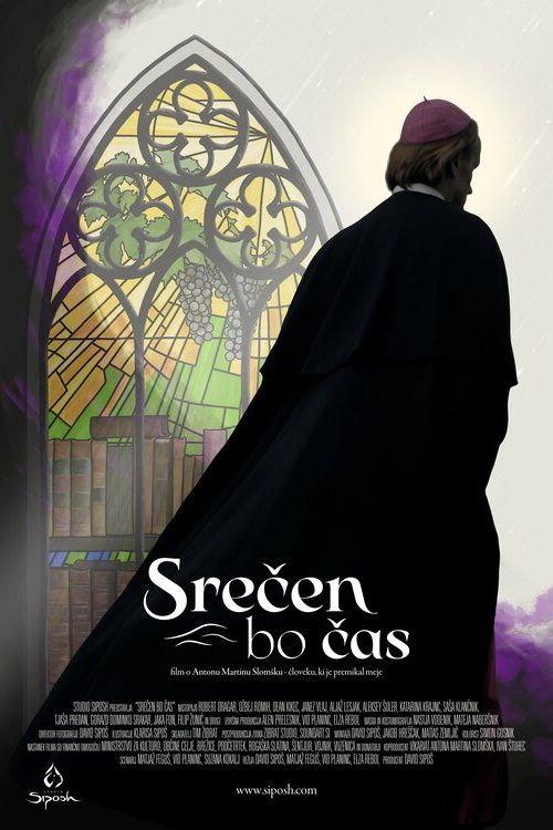 The Dawn Is Near 2022 official movie poster