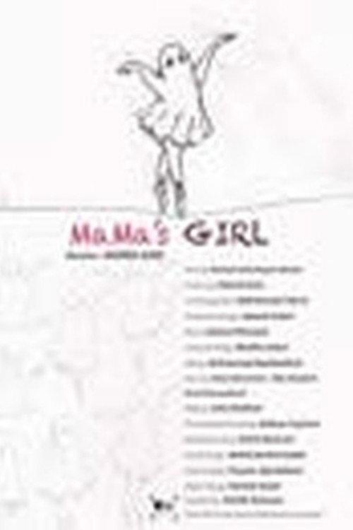 Mama's Girl 2026 official movie poster