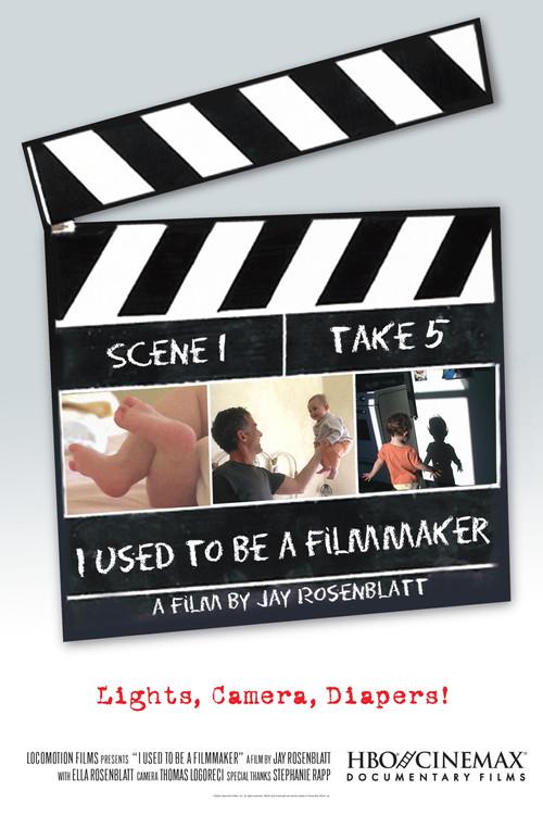I Used to Be a Filmmaker 2003 official movie poster
