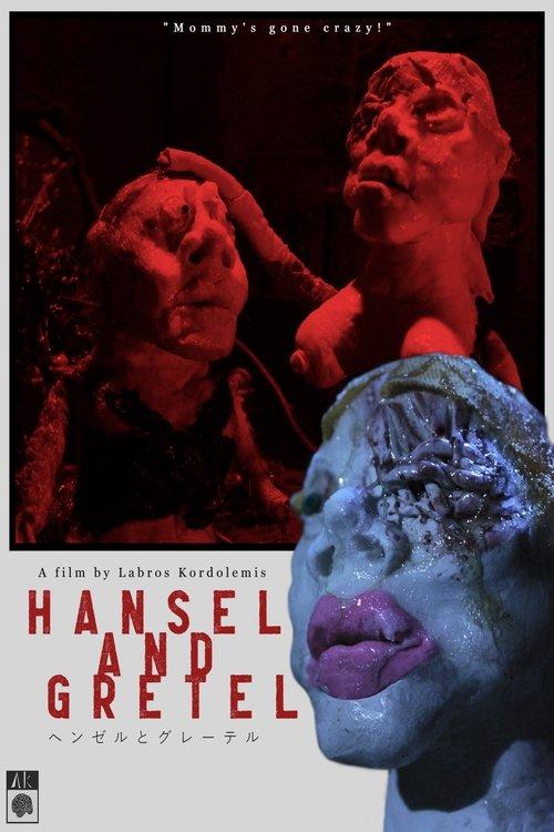 Hansel and Gretel 2020 official movie poster