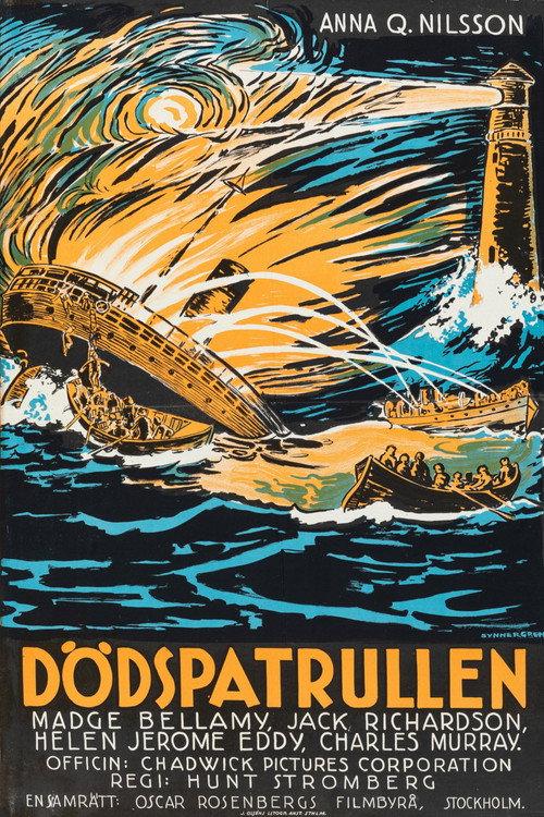 The Fire Patrol 1924 official movie poster