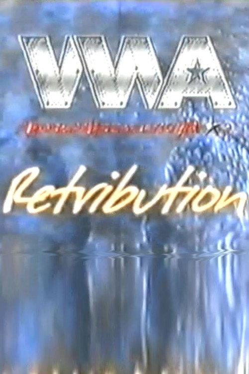 WWA The Retribution 2002 official movie poster
