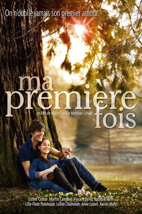 My First Time 2012 official movie poster