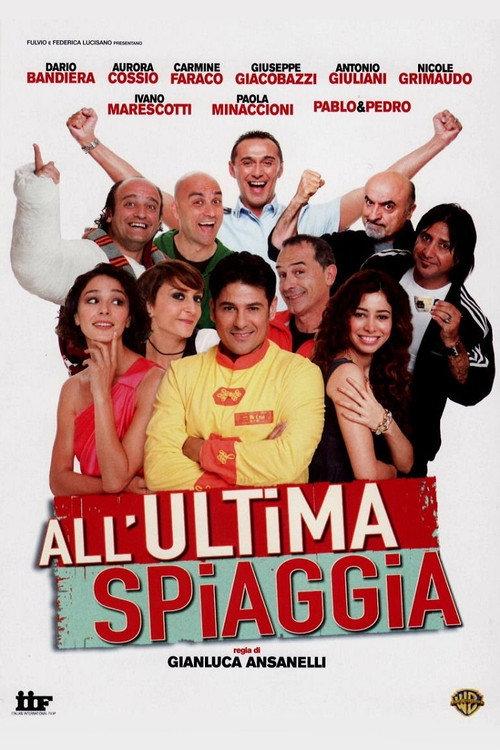 All'ultima spiaggia 2012 official movie poster