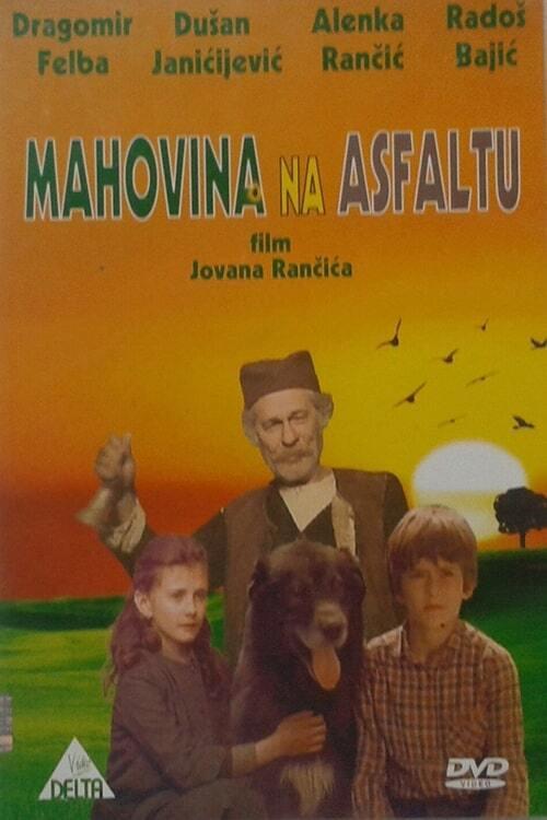 Moss-Covered Asphalt 1983 official movie poster