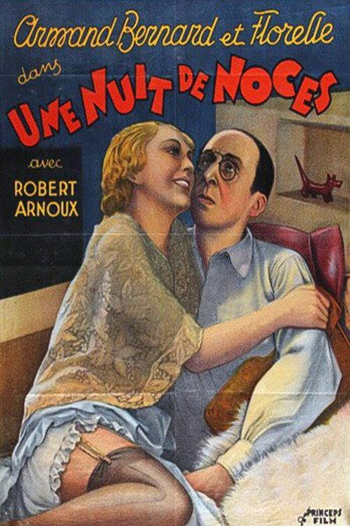 A Night at a Honeymoon 1935 official movie poster