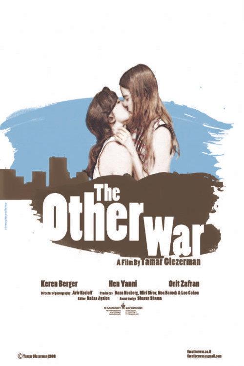 The Other War 2008 official movie poster