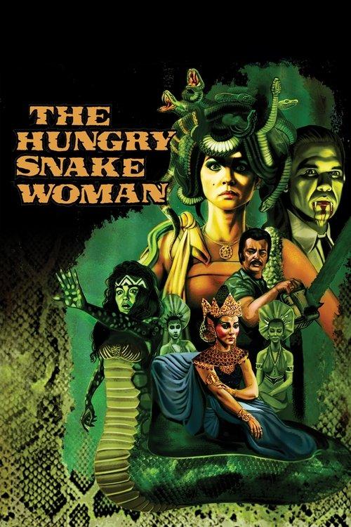 The Hungry Snake Woman 1986 official movie poster
