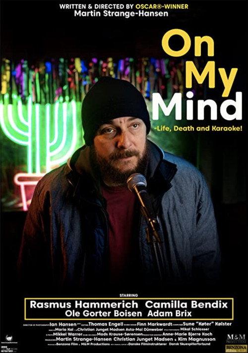 On My Mind 2021 official movie poster