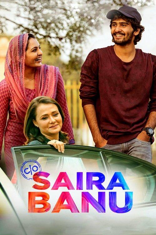 C/O Saira Banu 2017 official movie poster
