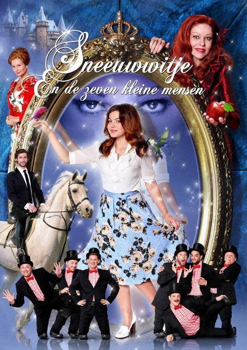 Sneeuwwitje en de zeven kleine mensen: Een modern sprookje 2015 official movie poster