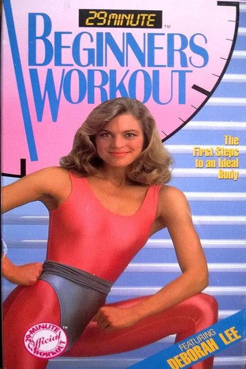 29 Minute Beginners Workout 1988 official movie poster
