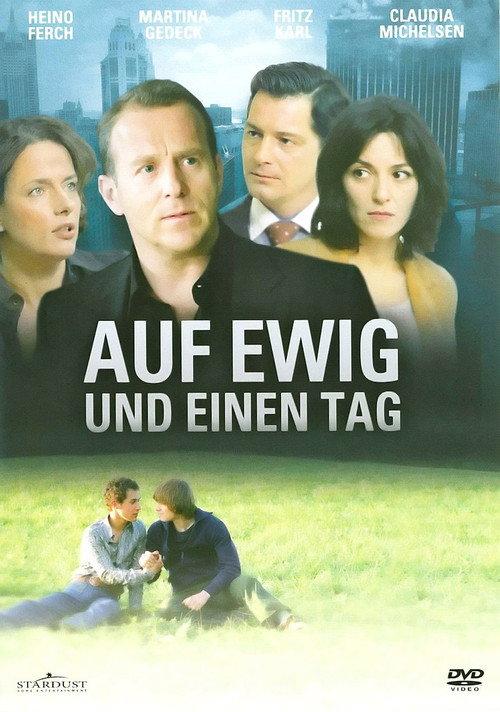 Auf ewig und einen Tag 2006 official movie poster